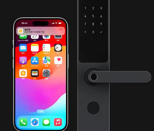 梨树iPhone维修站分享在iPhone上使用家庭钥匙开启智能门锁 