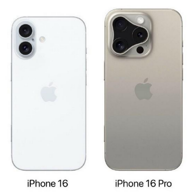 梨树苹果16维修网点分享iPhone16系列提升明显吗