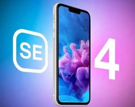 梨树苹果SE维修分享iPhoneSE受众群体是哪些 