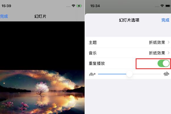 梨树苹果14维修店分享iPhone14相册视频如何循环播放