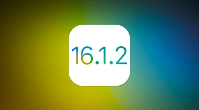 梨树苹果维修分享iOS 16.2有Bug能降级吗？ iOS 16.1.2已关闭验证 