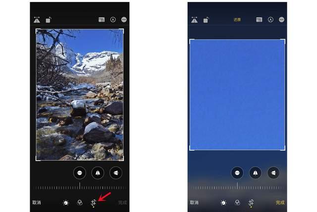 梨树苹果手机维修分享iPhone手机如何使用裁剪功能隐藏照片 