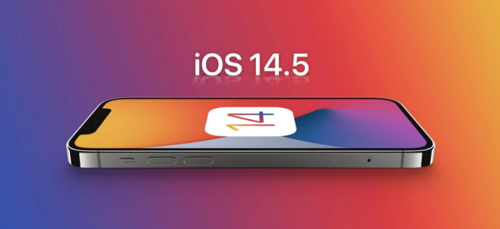 梨树苹果手机维修分享谈谈iOS14.5正式版的使用感受 