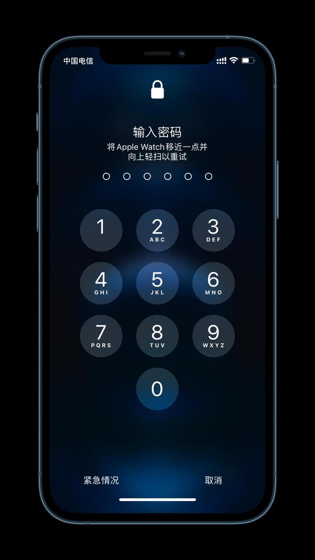 梨树苹果手机维修分享Apple Watch解锁iPhone功能效果怎么样 
