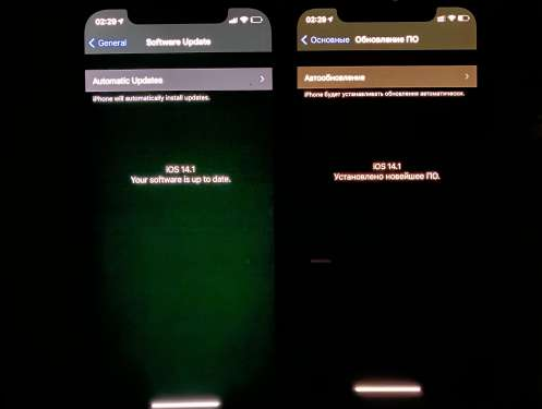 梨树苹果手机维修分享iPhone12问题汇总 