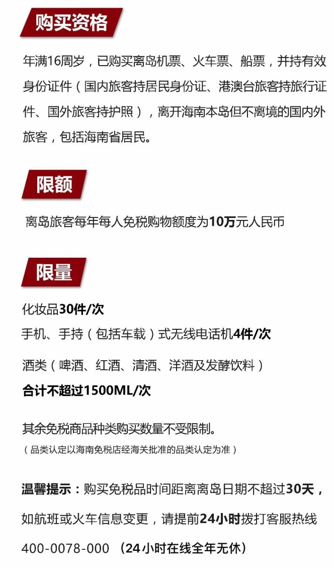 梨树苹果手机维修分享琼版 iPhone 12 售价 4784 元起，如何才能买到 