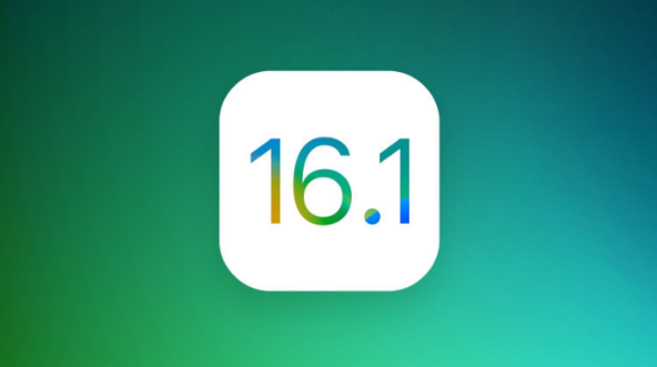 梨树苹果手机维修分享iOS 16.1 RC版升级_iOS 16.1 RC版一键刷机教程 