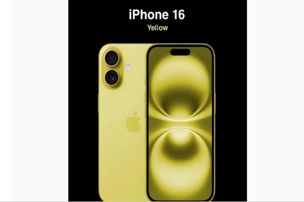 梨树苹果手机维修分享iPhone 16换电池 